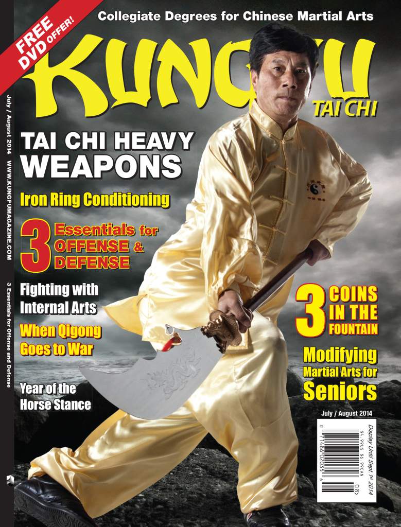 07/14 Kung Fu Tai Chi
